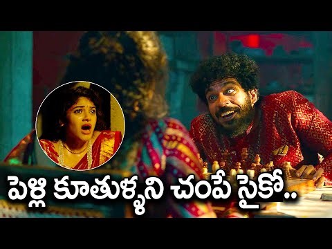 Operation Ravana Movie Climax Scene | Telugu Latest Movies | Telugu Movies | SumanTV Exclusive