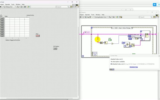 LabVIEW对Table中同一行数据分多次增加20230913