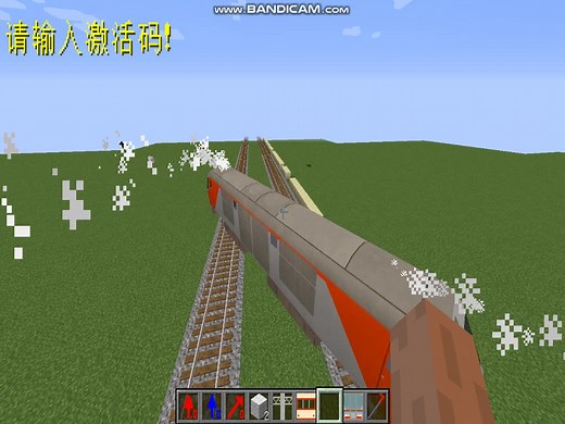 【Minecraft】用Real Train Mod玩火车漂移