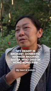 146K views · 3.2K reactions | Indonesian domestic worker Yayuk Setyowati told CNN's Kristie Lu Stout that she is devastated about the loss of her sister Sri Wayhyuni, a caregiver who was killed in the Tai Po fire in Hong Kong. Domestic workers are the backbone of the city's economy, contributing an estimated $12.5 billion a year, according to a report published in 2019 by local charity Enrich and information services company Experian. | CNN International | Facebook