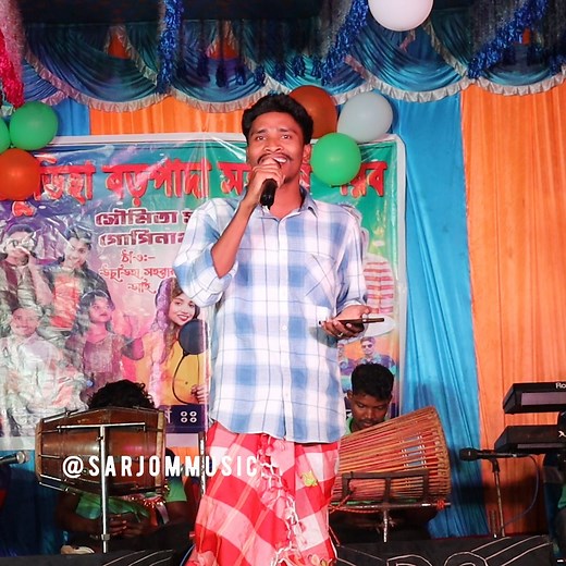 103K views · 3.4K reactions | Sanjoy Tudu Santali Stage Program #santaliprogramvideo2025 #santaliprogramvideo #santalivideo | Sarjom Music | Facebook