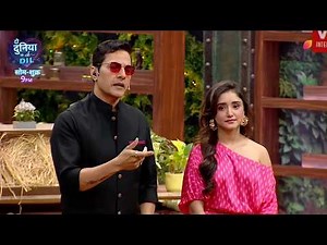 Laughter Chefs S3 New Promo | 11th March 2026