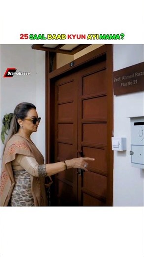 25 Saal Baad Maa Ko Yaad Aayi Beti? 😢💔 | Shaidai EP14 #shaidai #ferozekhan #saharhashmi #aliandmiral
