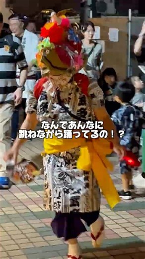 なんであんなに跳ねながら踊ってるの！？#外国人の反応#ねぶた祭り#日本の祭り