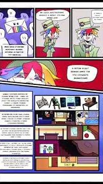 Отель денди 1часть. Ждите вторую завтра 🫶🏻# Roblox #comics #dandysworld dandy’sworls