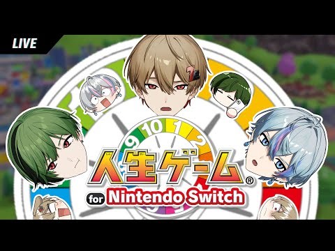 あー、年末だしまったりボドゲしよ。