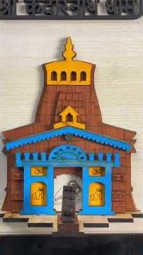 “Kedarnath Ki Is Kahani Se Inspired Hokar Maine Ye Frame Banaya… Result Dekho!”