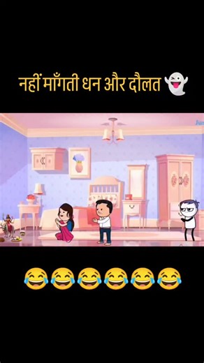 Animator Script 🃏🃏 on Instagram: "Follow:-@animator_script . . . #animator #animation #viral #comedy #cartoon"