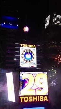Dec 31, 2011 Countdown at Times Square
