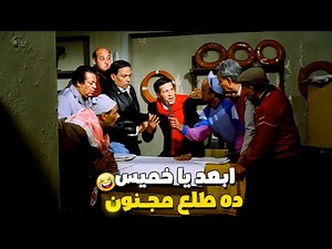 دي موقع المعركة معركة ايه يا خميس هي حرب طب حلو ده ولو عاوزني اخلصلك عليه كمان اخلصلك 😹