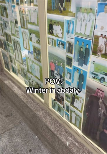 فيديوهات أنشأها code.965 (@code.965) باستخدام الصوت الأصلي - مطـره 💅🏻🇰🇼