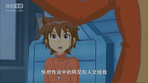 纳米神兵第46集46-2