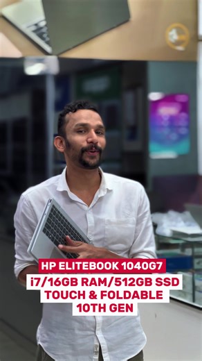 HP ELITEBOOK 1040G7 | 10TH GEN | Ai7/16GB RAM/512GB SSD | TOUCH AND FOLDABLE