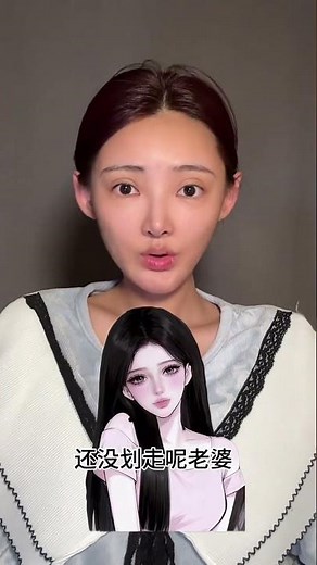 Spring in Pink: A Makeup Transformation for Your Face