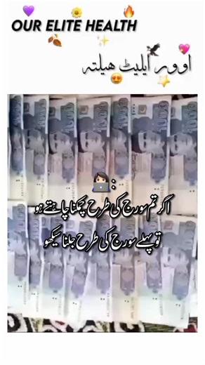 Empowering Women for a Successful Future