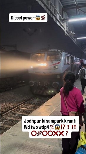 Twin Power! Rajasthan Sampark Kranti Express Arrives Delhi Cantt With WDP-4 Duo #shorts #railway