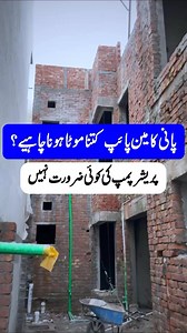 337K views · 3.8K reactions |  Solve Low Water Pressure Problems...