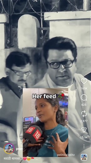 Political Editz | 😂 | Instagram