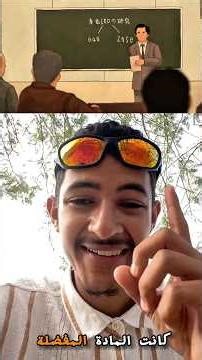 How did Nakamura break the laws of physics with his own tools to create the blue LED? 🔵 Part 3