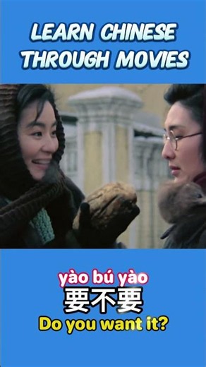 Learn a little bit of simple Chinese every day.#learnchinese #pinyin #mandarin #chinese