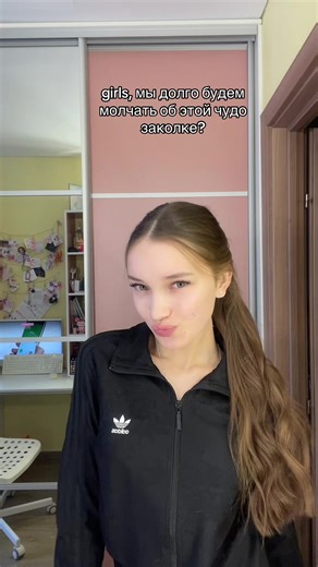 Recommendations for Girls: Let's Talk About This Amazing Hairpin