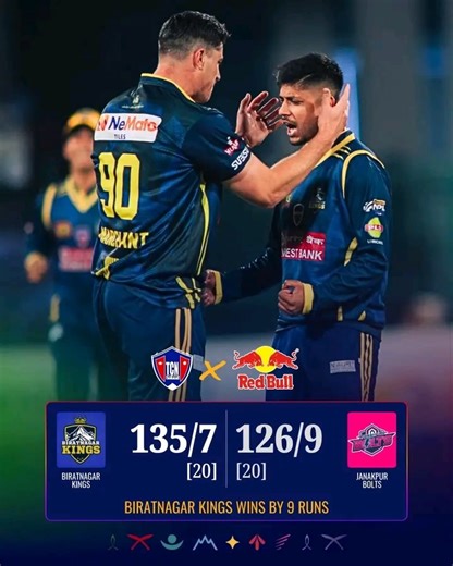 Breaking: Biratnagar Kings has won their 3rd game of On going NPL Season 2 against Janakpur Bolts by 9 runs. 😲❣️ | E-learning for Students