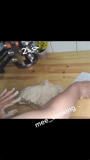 #pizza_carré #بيتزا🍕 #الجزائر🇩🇿 #روتينات_طبخ😍😍 #fpyシ #fyp #إشتركوا_معي💖 #foodlover #tiktok_algeria_tunisia_maroc