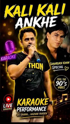 Ye Kaali Kaali Aankhen 🎤 Karaoke Performance | Shah Rukh Khan 90s Hit | Live Singing 🤟