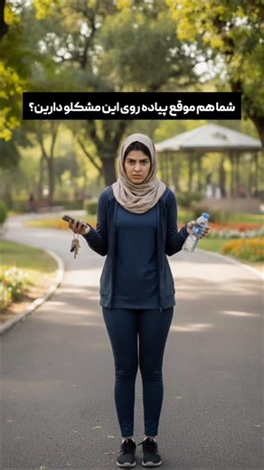 ‎کیفاکس/کیف پارچه ای‎ on Instagram‎: "بیا تو پیجم و هایلایت کیف پیاده روی رو نگاه کن🩷 برای اطلاع از قیمت هایلایت قیمت محصول ببین #کیف_پیاده_روی"‎