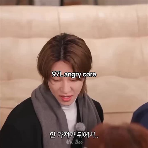 The 8's Most Memorable Angry Moments in SEVENTEEN