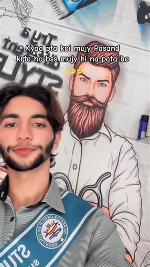 smile control hi ni ho ri 🙄😂Bata dain mujy 😂😂😂#foryoupage❤️❤️ #superiorboy #fvypシviral #superiorboys😎 #superiortobateksing