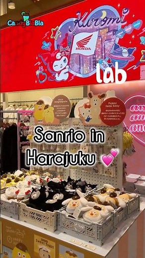 Sanrio x ST Shop in Harajuku Tokyo! Limited Edition Kawaii Heaven 🌸 原宿サンリオ可愛すぎる! #japan #shorts