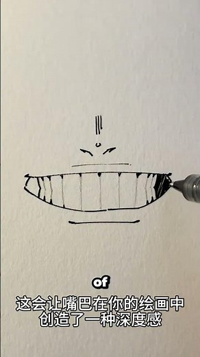 Master Tooth Drawing Basics: Step-by-Step Tutorial
