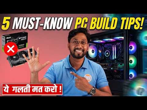Top PC Building Mistakes Beginners Make ⚠️ Complete PC Build Tips 2026