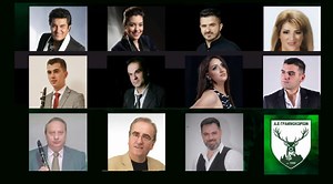 Τριήμερες εκδηλώσεις της ΑΕ Γραμμοχωρίων (πρόγραμμα) - fouit.gr