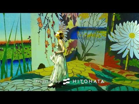 Ukiyoe Immersive Art Exhibition PARIS Concept Movie