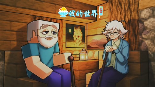 【三连即可】HoneycraftMOD——我的世界0.31汉化版全画廊解锁