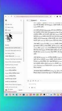 chatgpt most powerful feature 'project' . ai tutorial bangla #tutorial #videoediting