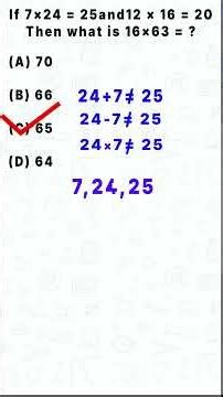 Tricky Math Questions That Can Destroy Your Exam Score 😱 | One Day Crash Preparation