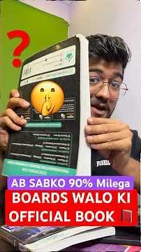 🛑BIG UPDATE🛑BOARDS 2026 CLASS 10th | SCIENCE 1 IMPORTANT QUESTIONS CLASS 10 SSC BOARD 2026 viral