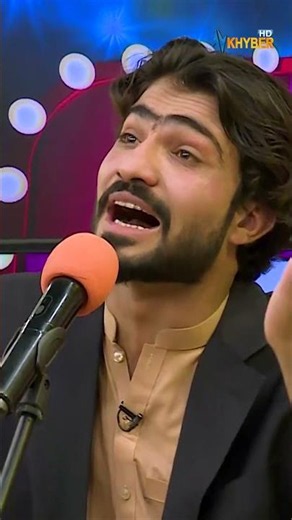 Seena me loya warta daal #avtkhyberofficial #pashtosongs #pashto entertainment