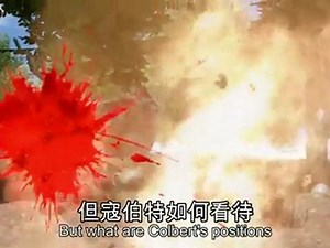 Colbert gives Super PAC to Jon Stewart