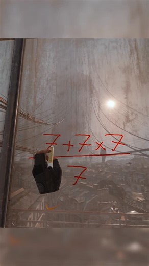 29 reactions · 88 comments | Math = Simple ?? ‍ #math | Zuka Ingame | Facebook