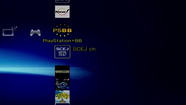 The XMB found in the PSX