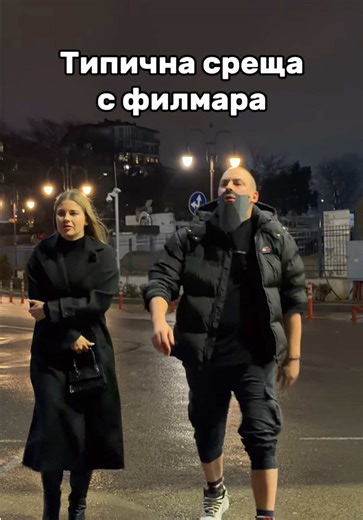 Типична среща с филмара #date #restaurant #french @Happy Bar & Grill @shaniiiiiiii