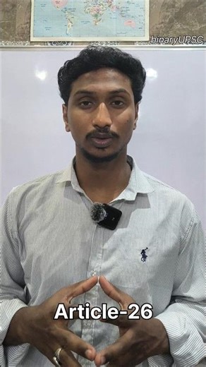 Article 26: Dharmik Sansthaon ka Adhikaar | Freedom to Manage Religious Affairs | UPSC Polity