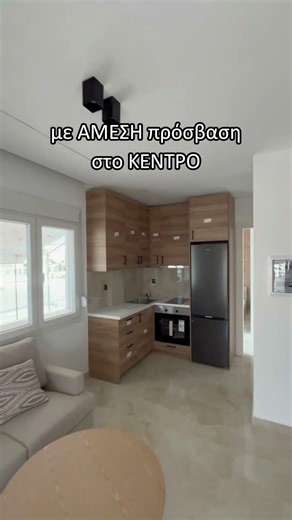 ✨Πλήρως ανακαινισμένη & επιπλωμένη γκαρσονιέρα με ΘΕΑ δίπλα στην Παπαναστασίου✨
