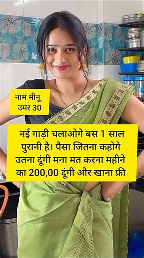 Organize Your Home with These Must-Have Smart appliance-116 #shorts