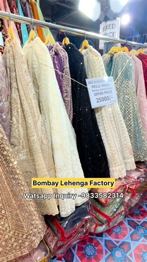 kajal nilesh derekar on Instagram: "Wedding Season Exclusive! ✨ Get your dream Lehenga Collection at Tanveer Designer – Bombay Lehenga Factory 👗 Starting just ₹599 💥 📍 Address: Opp. Antra Jewellery, Shop No. 25, Latif Villa, DSP, Hindmata, Dadar East, Mumbai – 400014 🕒 Timing: Tue–Sun: 11:30 AM – 8:30 PM Mon: 3:30 PM – 7:30 PM Don’t miss out — visit now & explore stunning Wedding & Bridal Lehengas at affordable prices! 💃✨ 📍 Location: Tap here to navigate #Lehenga #Surat #LehengaCholi #Wedd