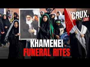 Khamenei Funeral LIVE | Iran Begins 3-Day Rites For Ayatollah Khamenei In Tehran | Mojtaba | Israel